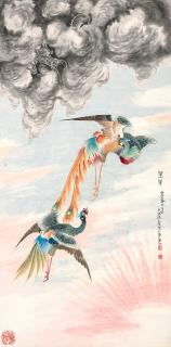 Zhu Wenhou - Auspicious Dragon And Phoenix