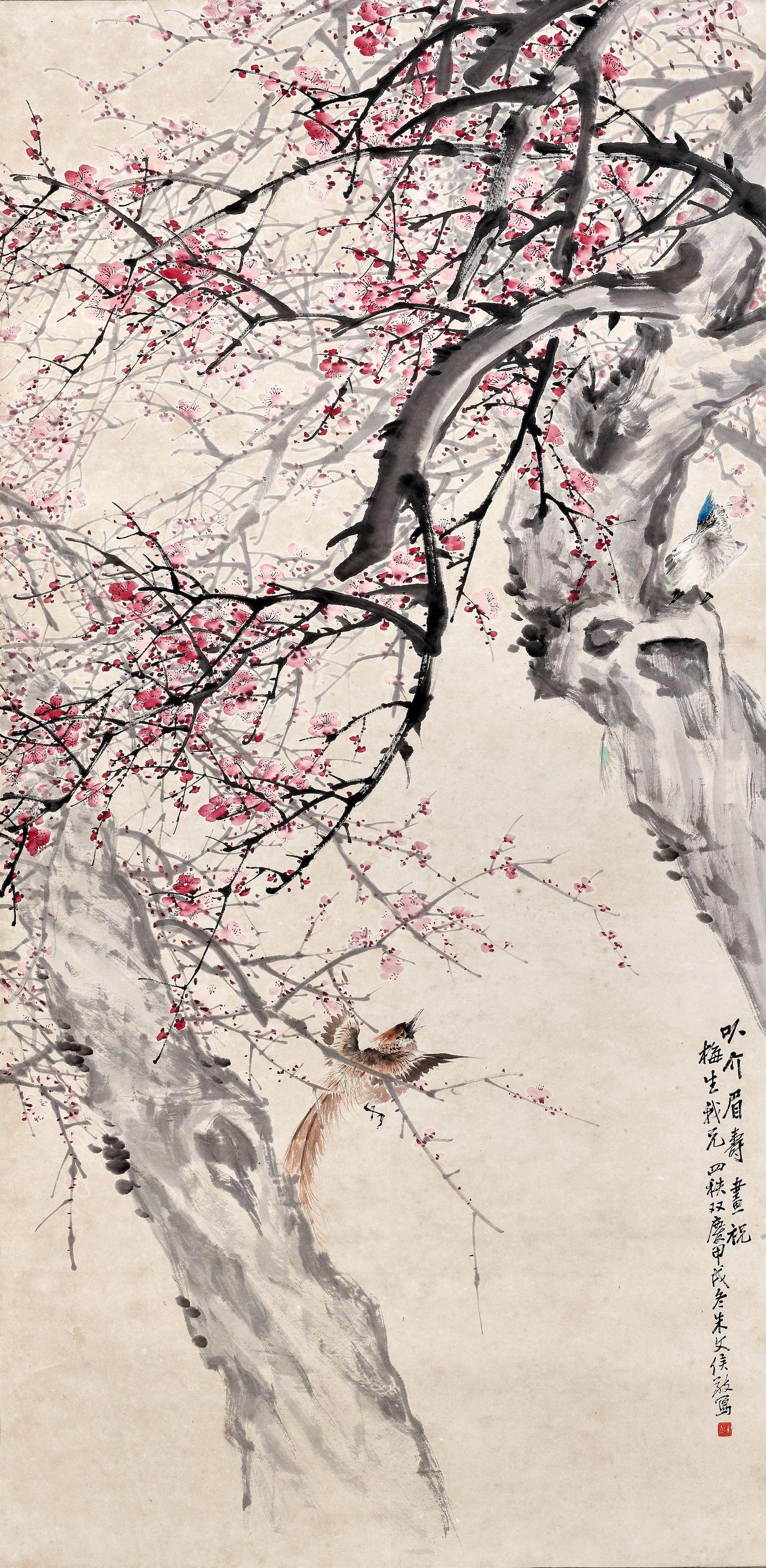 Zhu Wenhou - Plum Blossoms and Birds, 1934