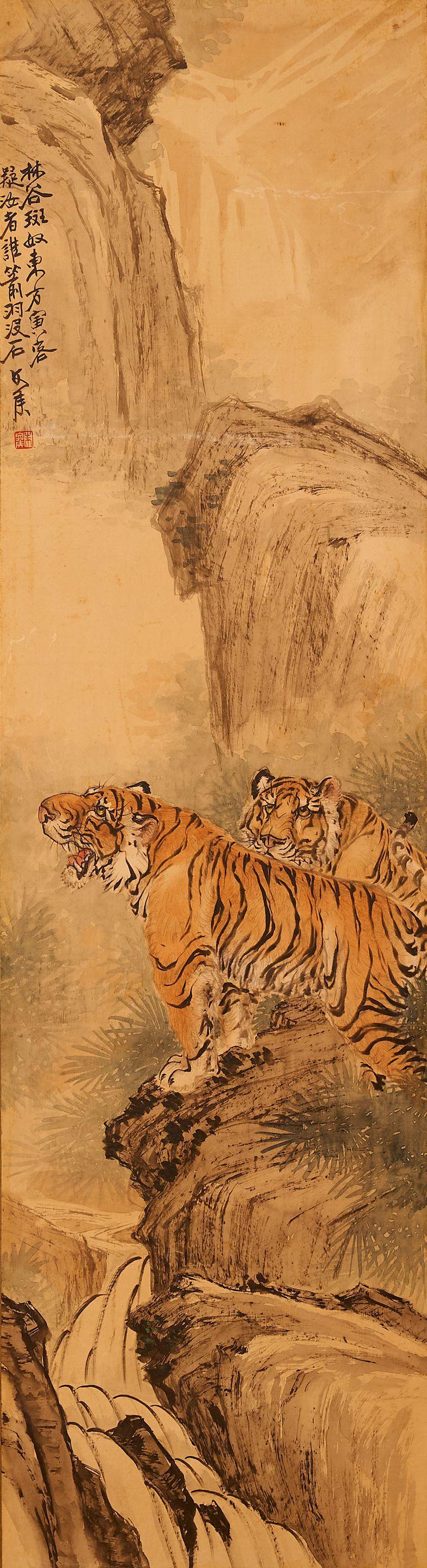 Zhu Wenhou - Tigers