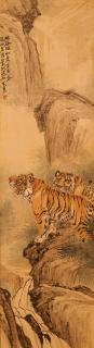 Zhu Wenhou - Tigers