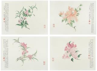 Zhu Xiaoqing - Flowers