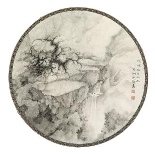 Zhu Xiaoqing - Landscape