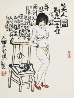 Zhu Xinjian - Beauties