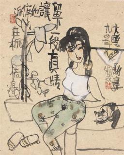 Zhu Xinjian - Hit Parade