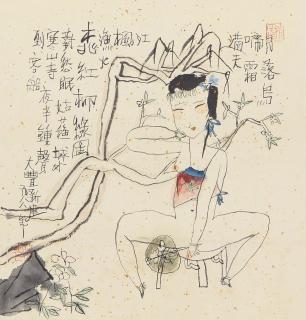 Zhu Xinjian - Landscape