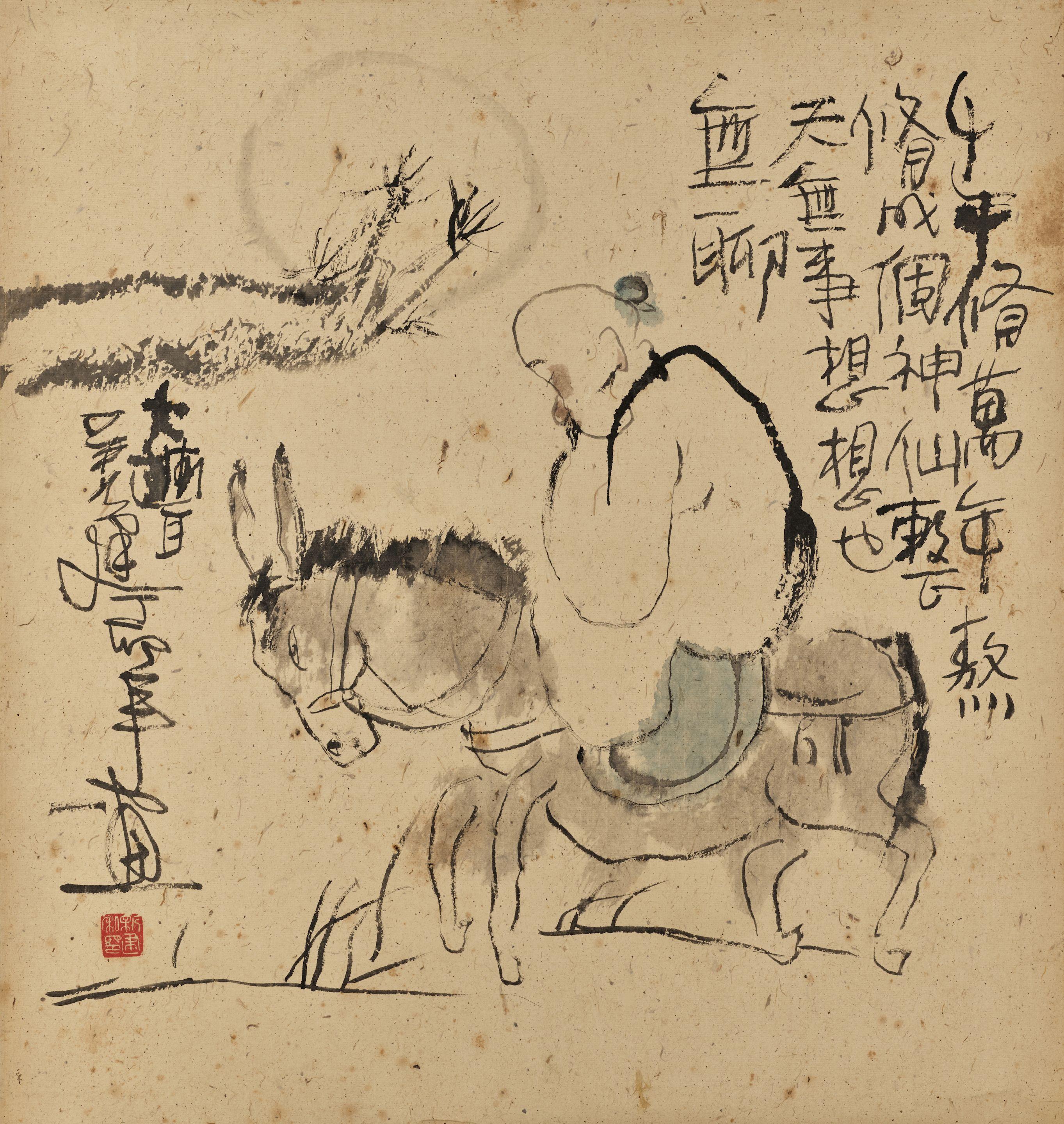 Zhu Xinjian - Scholar Riding Donkey