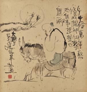 Zhu Xinjian - Scholar Riding Donkey