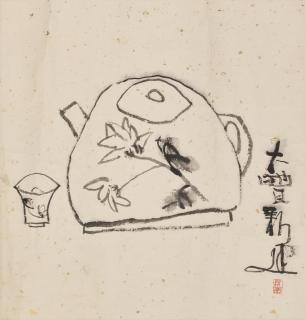 Zhu Xinjian - Tea Set