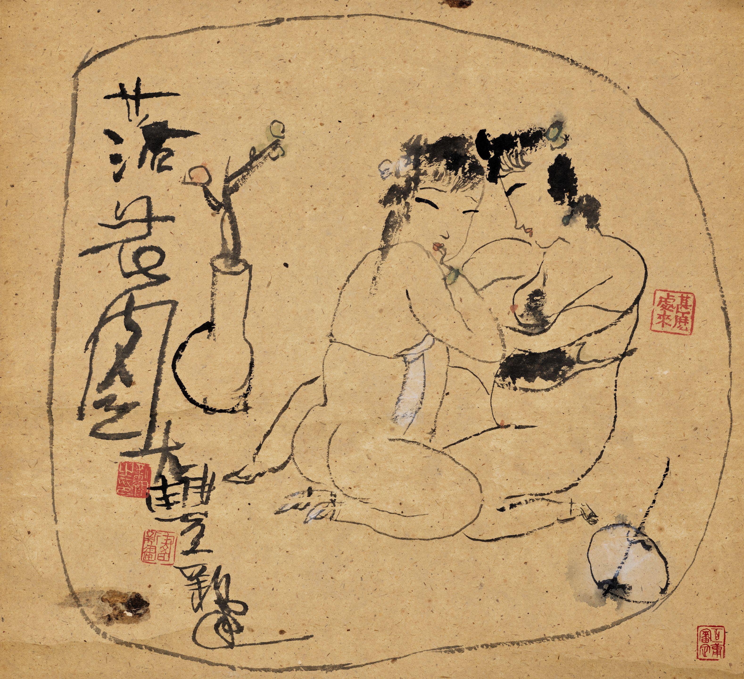 Zhu Xinjian - Two Ladies