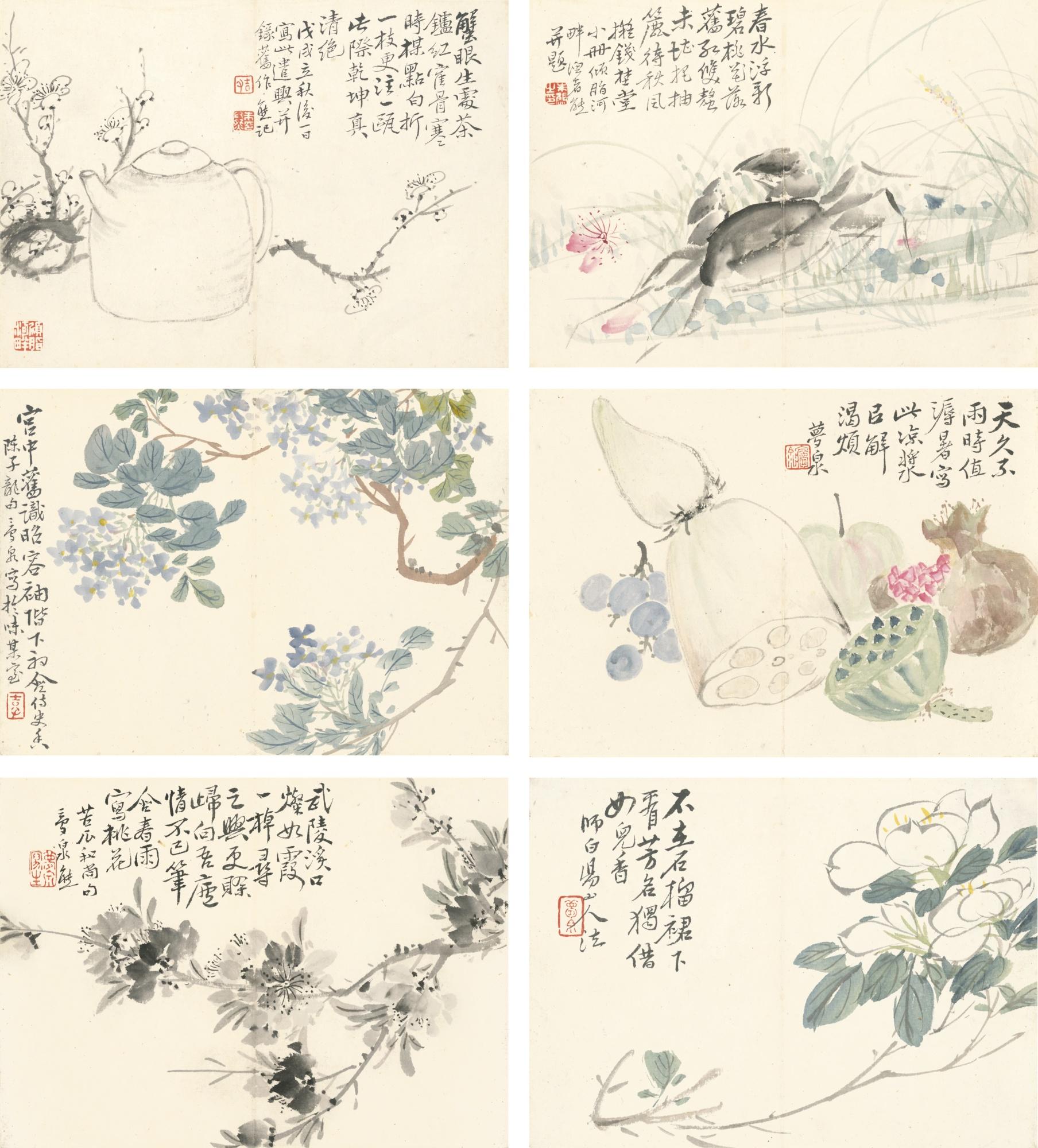 Zhu Xiong - Flowers And Birds