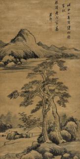 Zhu Xuan - Pine Trees