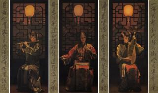 Zhu Yiyong - Festival Of The First Full Moon (Heptaptych)