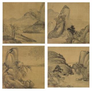 Zhu Yizun - Landscapes in Ancient Style
