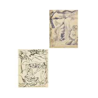 Zhu Yuanzhi - Untitled; Paradise (Set Of Two)