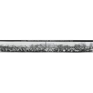 Zhuang Hui - Class Picture Of The Graduates Of The First Normal Institute Of Luoyang