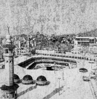 Ziad Antar - Mecca I (From the Expired Series)