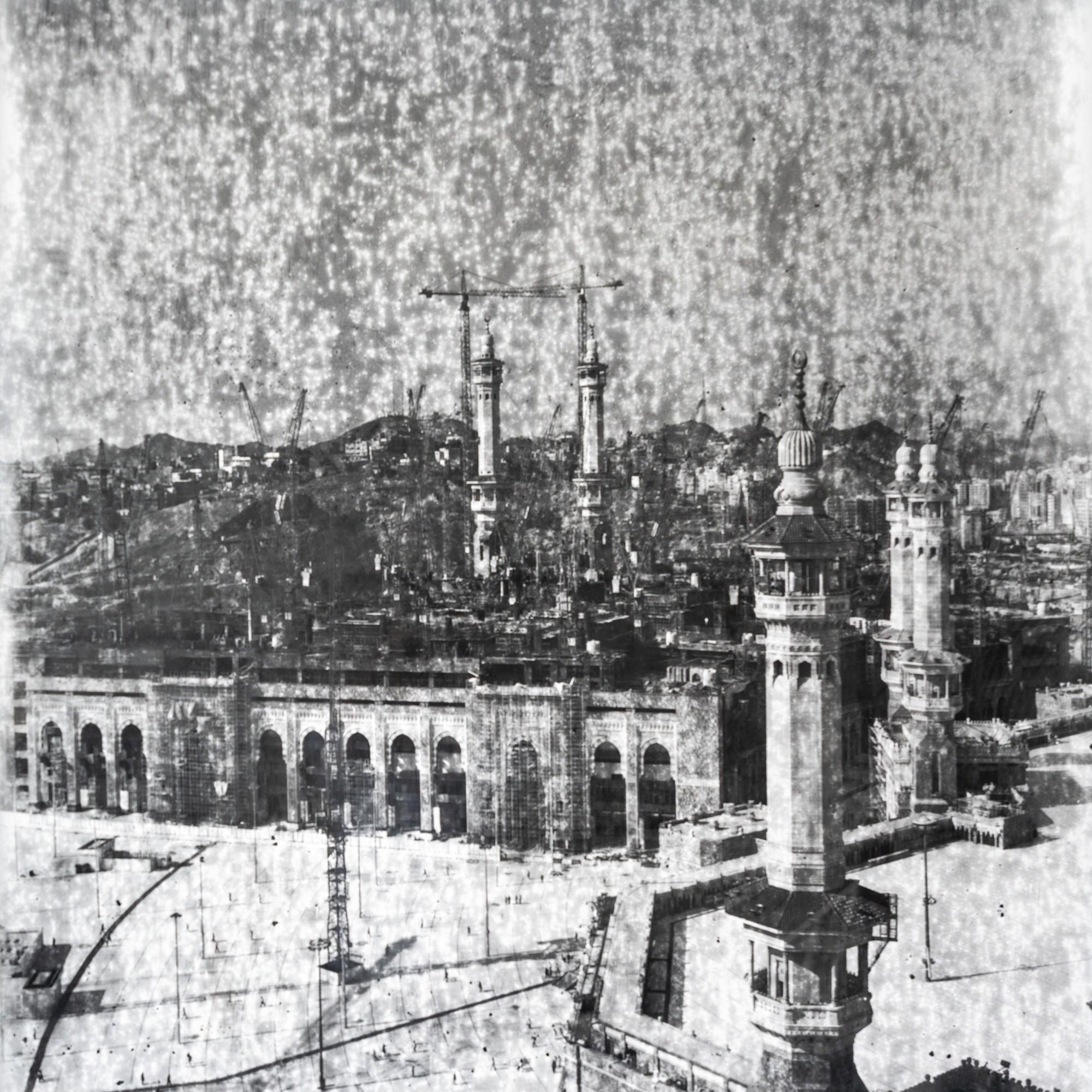Ziad Antar - Mosquée De La Mecque (Mosque Of Mecca - From The Expired Series)