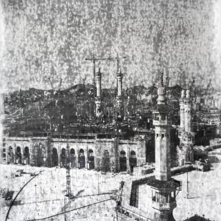 Ziad Antar - Mosquée De La Mecque (Mosque Of Mecca - From The Expired Series)