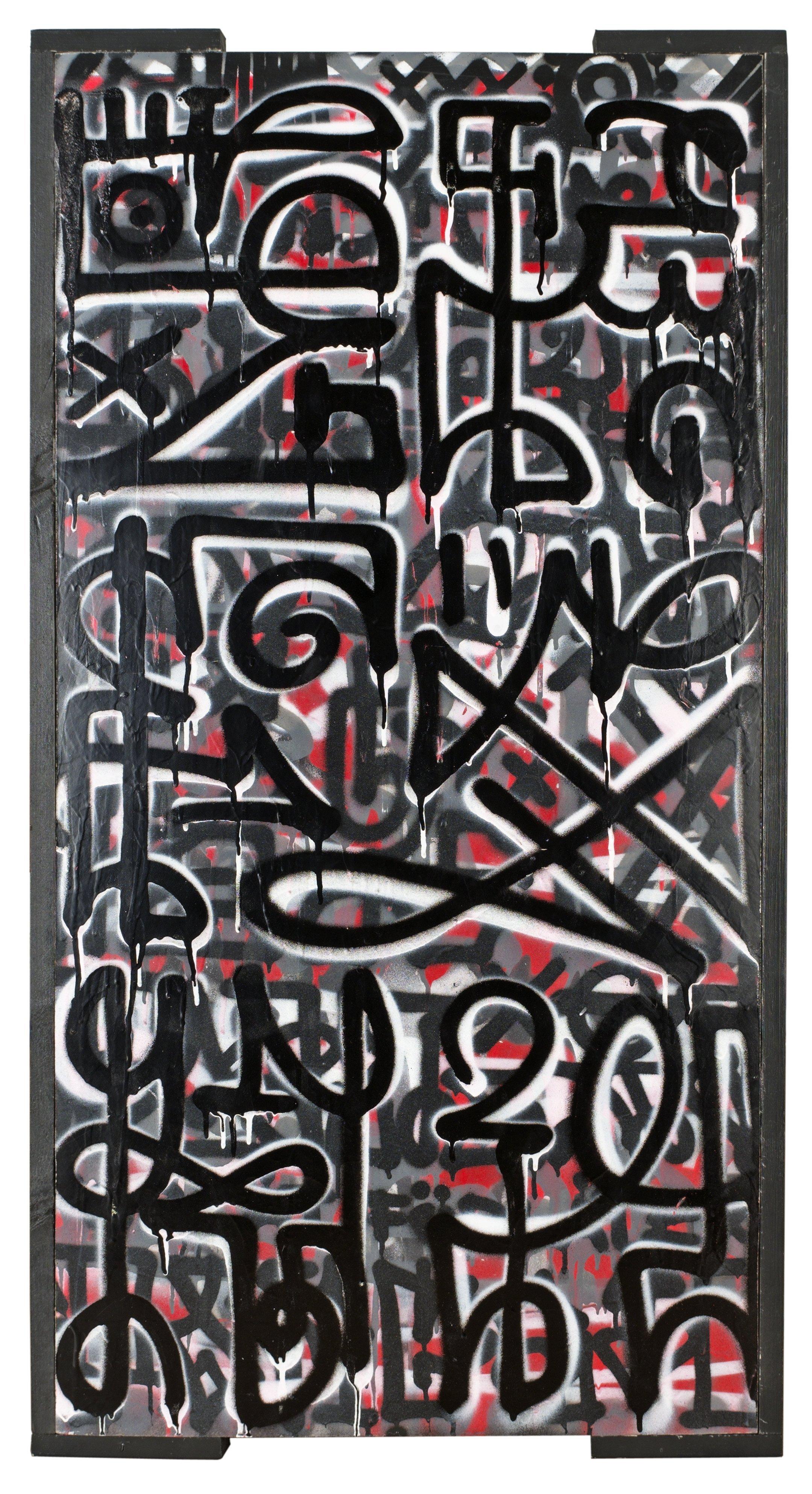 Ziggy - Kaligrafitti, EKF SNW