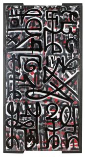 Ziggy - Kaligrafitti, EKF SNW