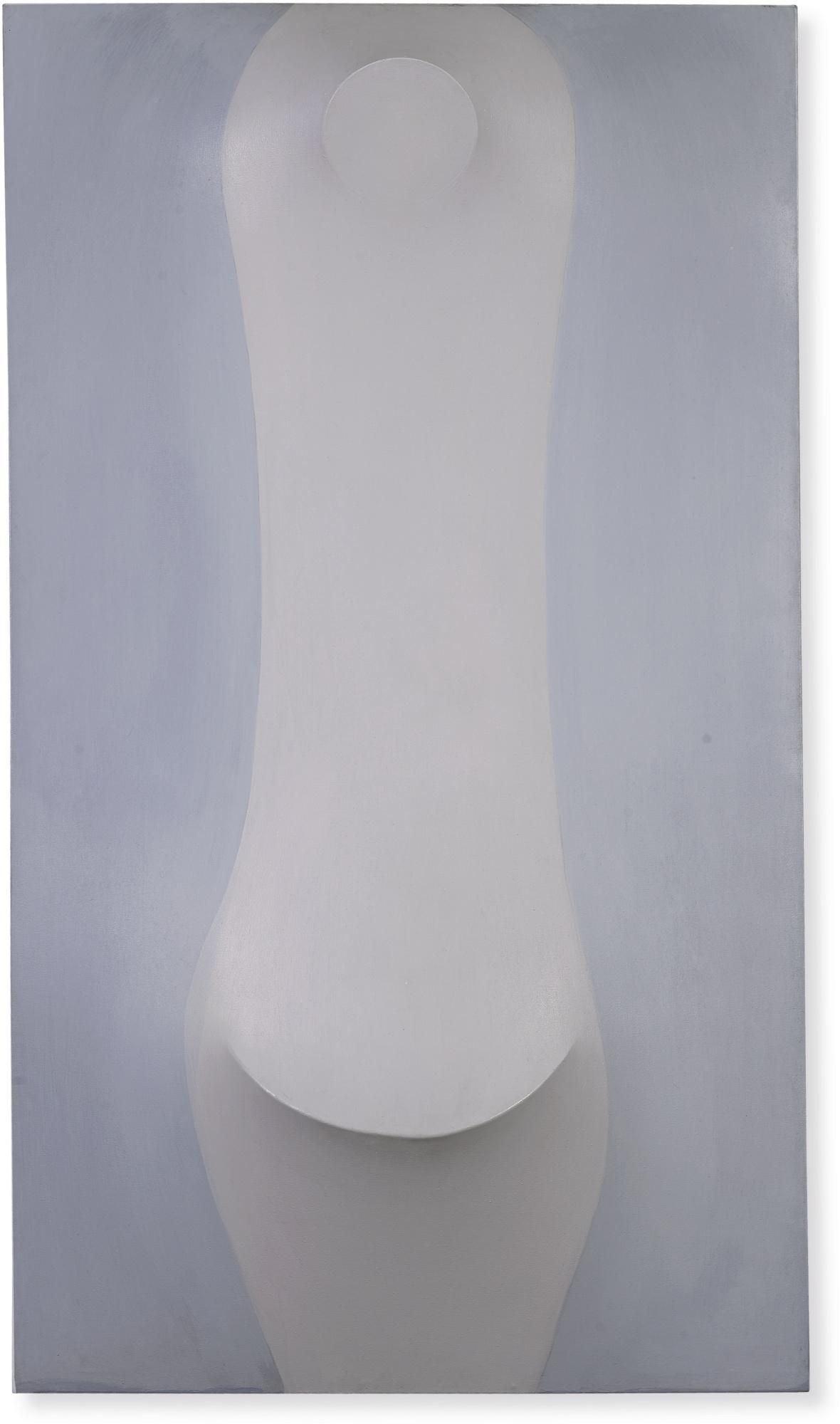 Zilia Sánchez - El Silencio De Eros (Antigona) (Construcción Sublime Dos)