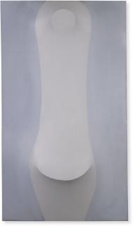 Zilia Sánchez - El Silencio De Eros (Antigona) (Construcción Sublime Dos)