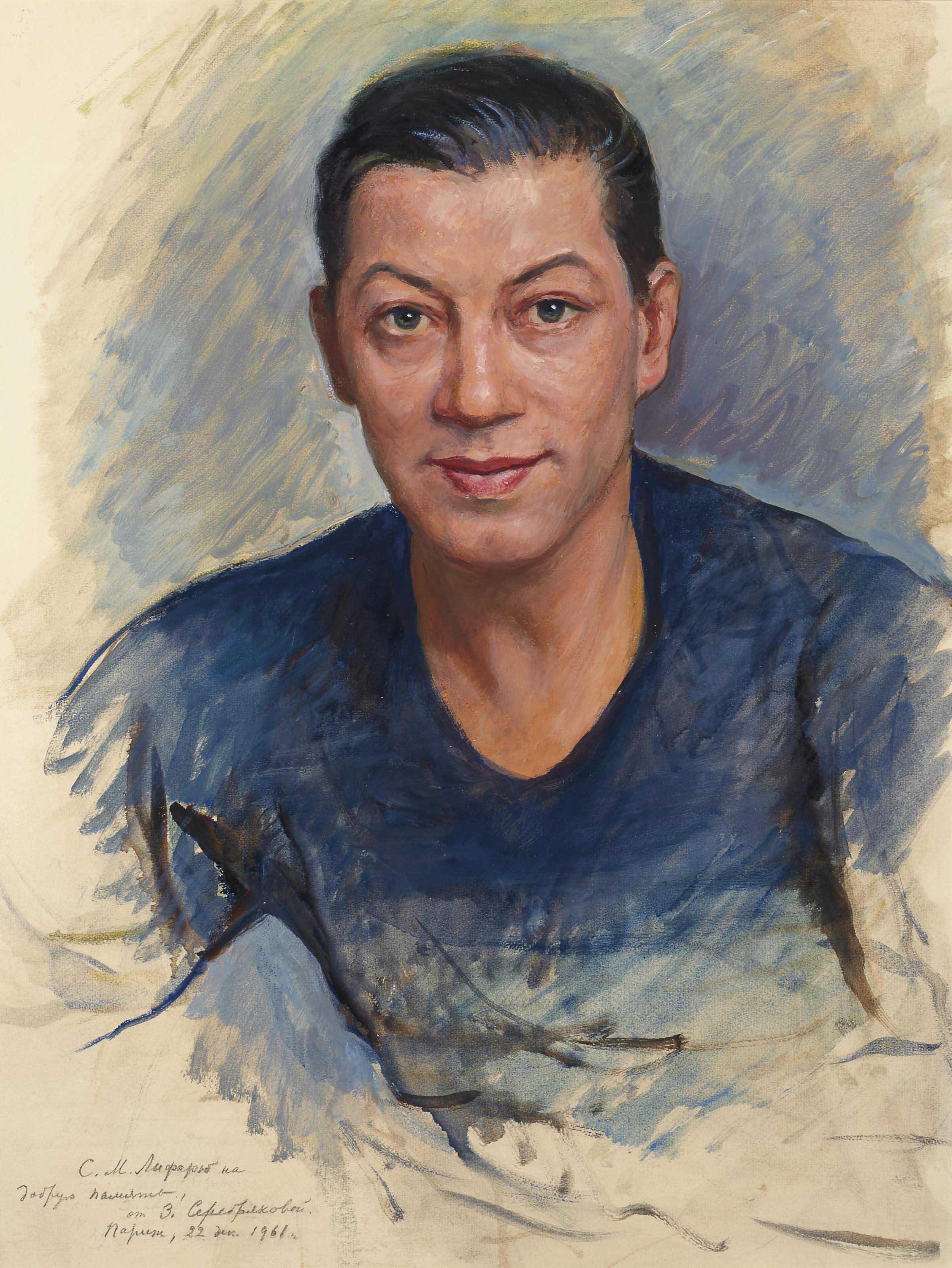 Zinaida Serebriakova - Portrait of Serge Lifar (1905-1986)