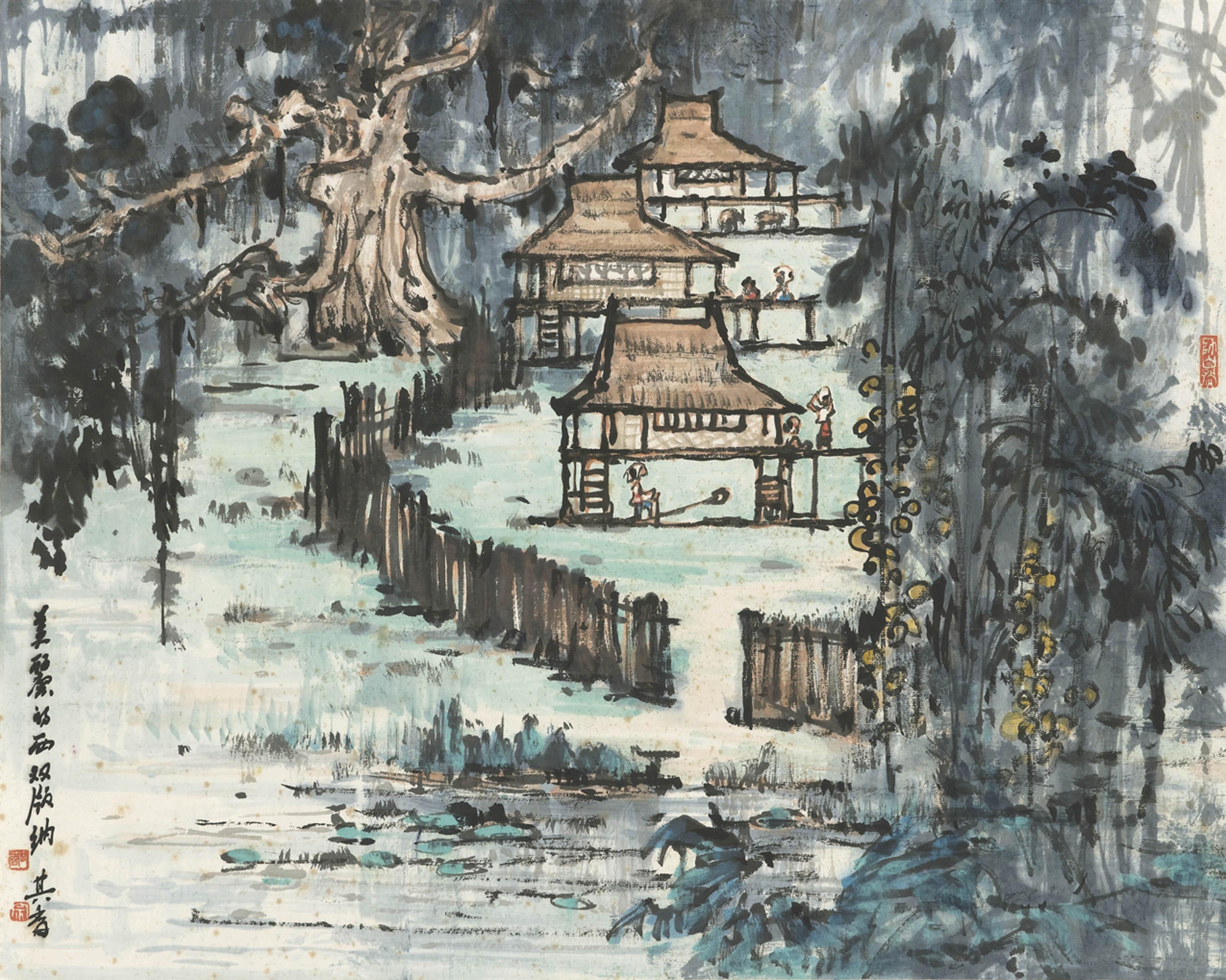Zong Qixiang - Landscape