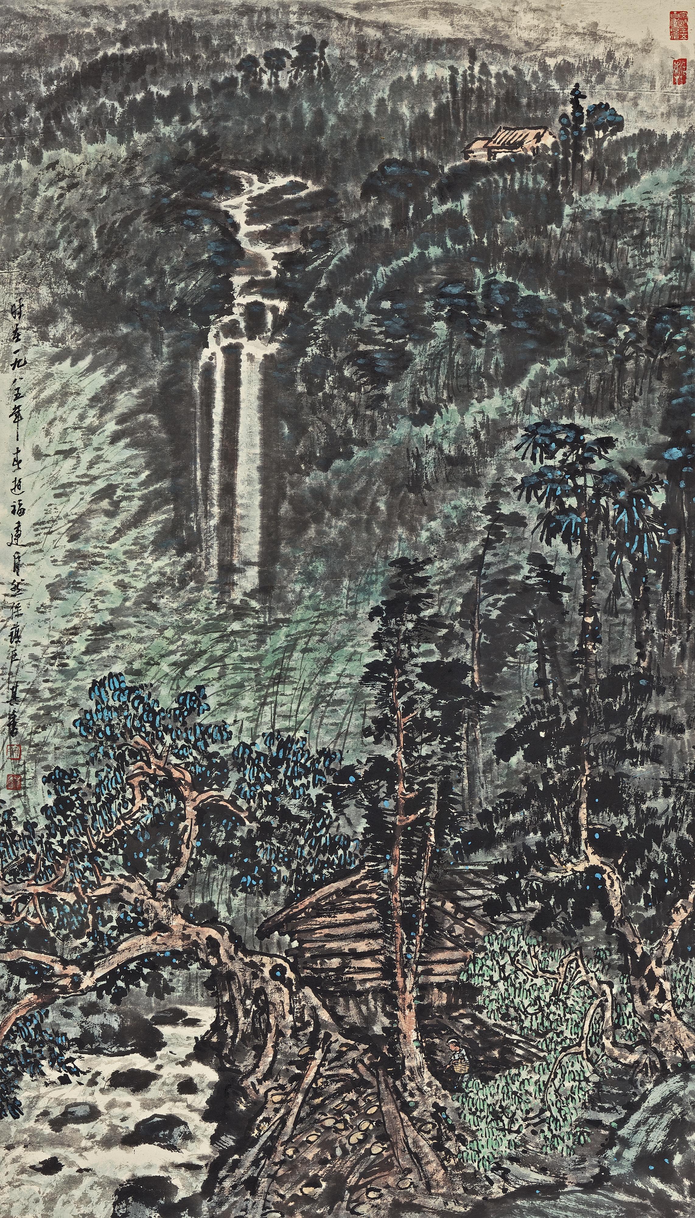 Zong Qixiang - Nature Reserve