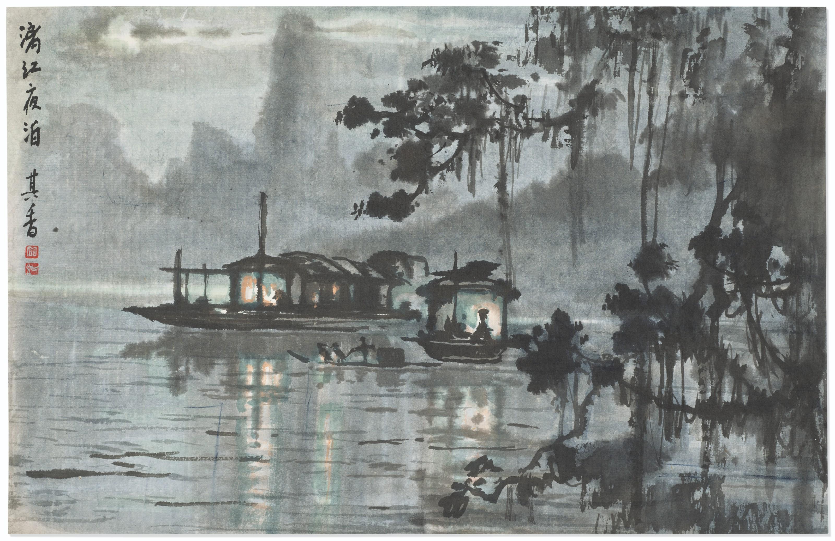 Zong Qixiang - Night on Lijiang
