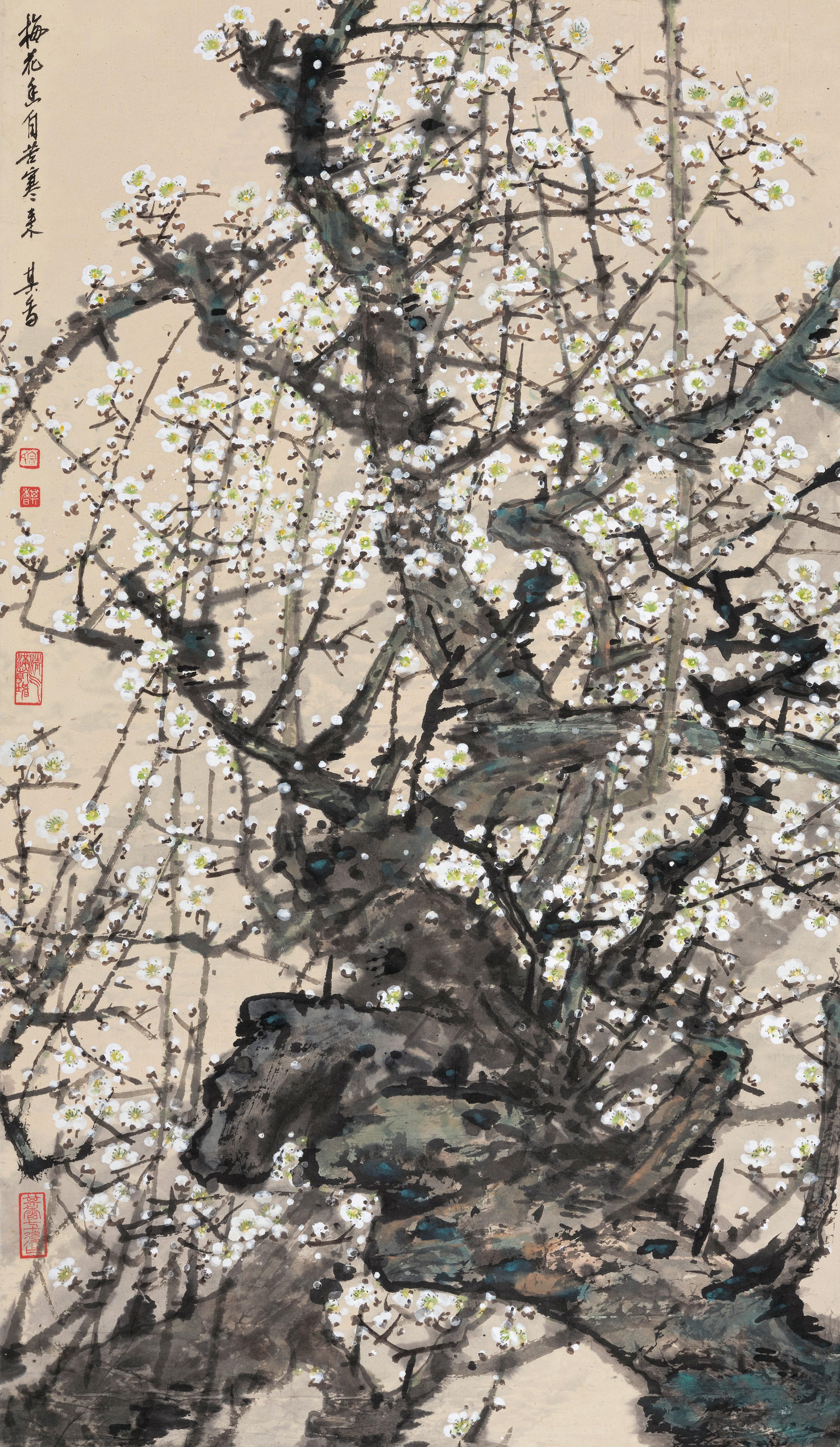 Zong Qixiang - Plum Blossoms