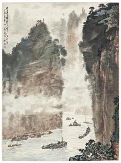 Zong Qixiang - Sailing through the Gorge