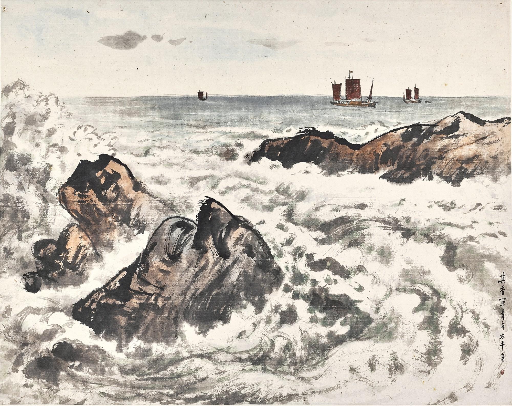 Zong Qixiang - The Shores of Qingdao