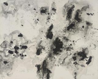 Zoran Music - Untitled