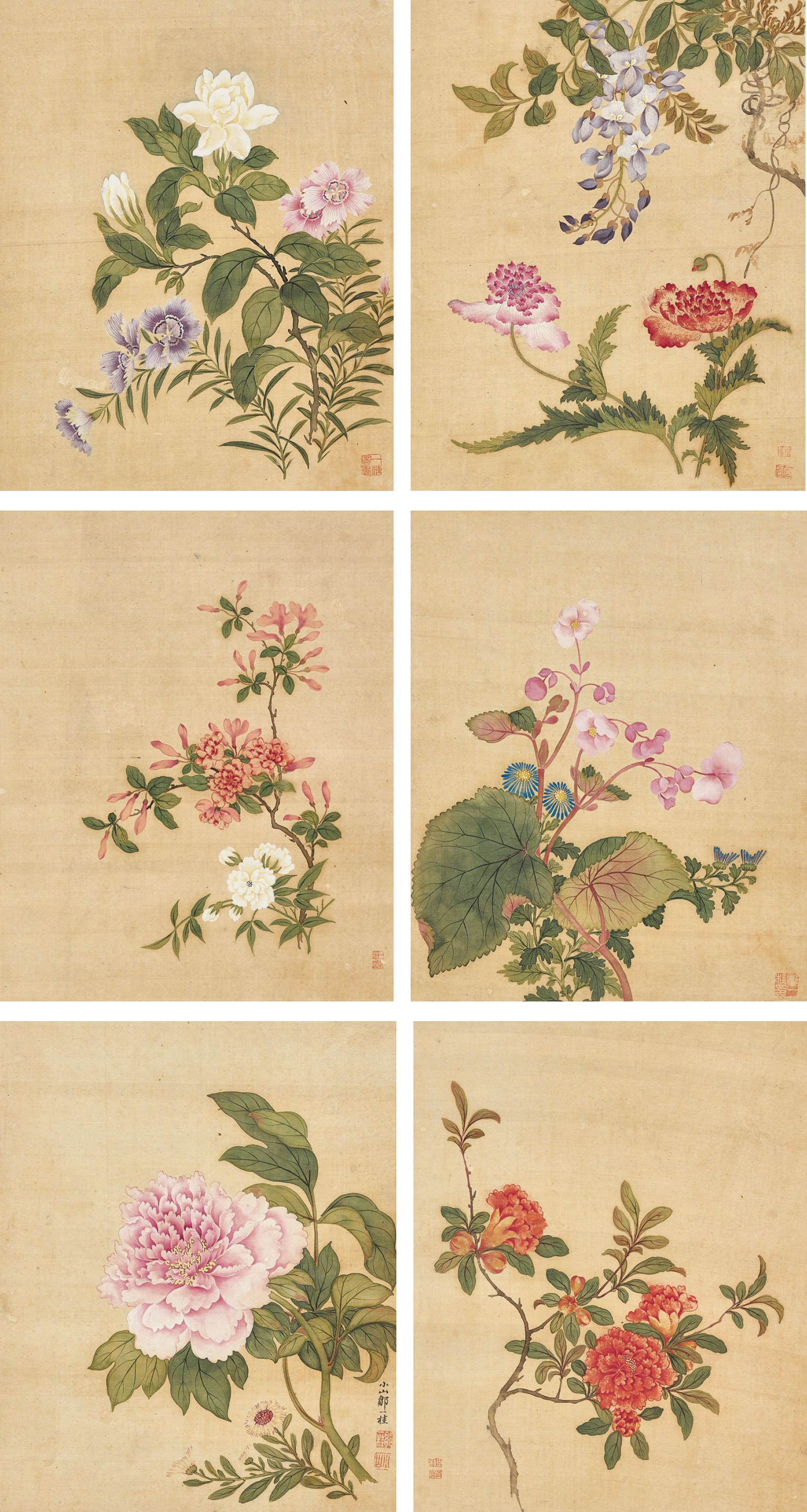 Zou Yigui - Bountiful Flowers</span>