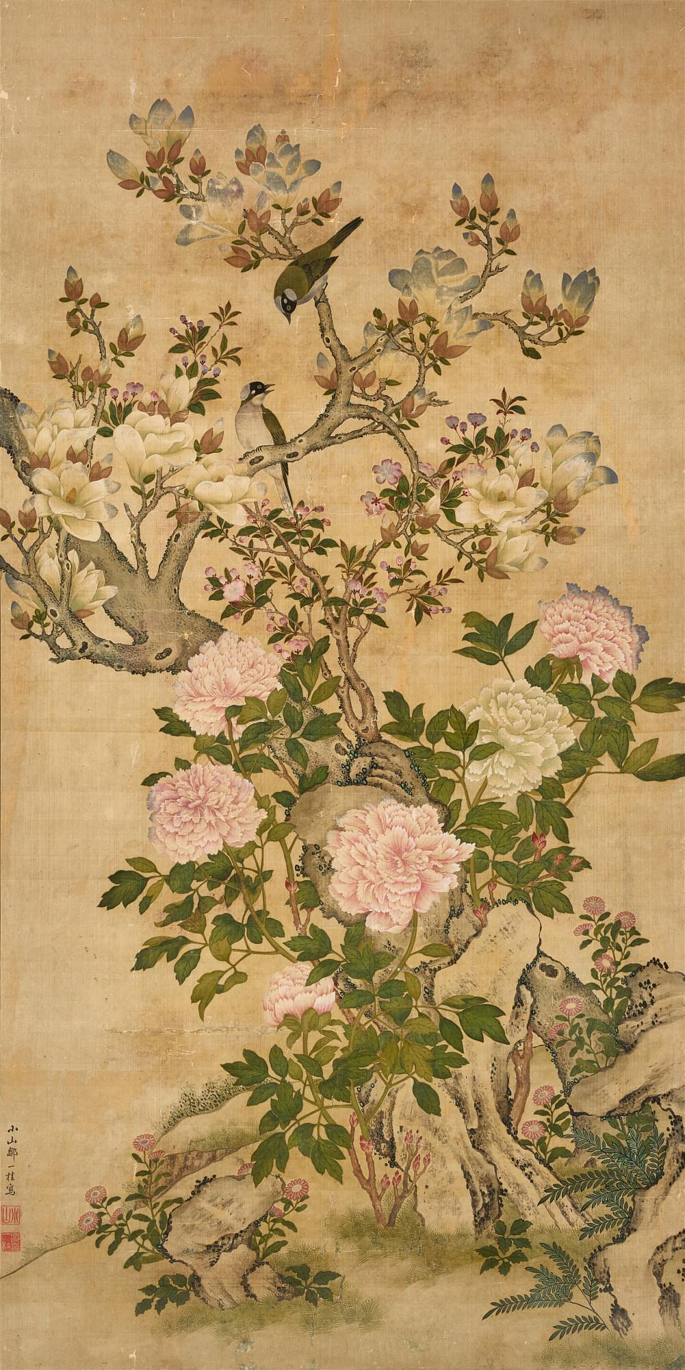 Zou Yigui - Flower and Birds