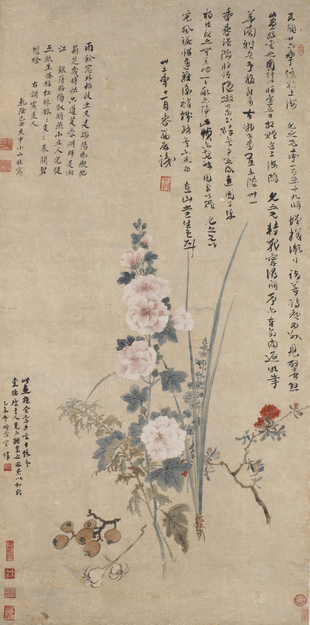 Zou Yigui - Flowers, Fruits And Garlic