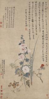 Zou Yigui - Flowers, Fruits And Garlic