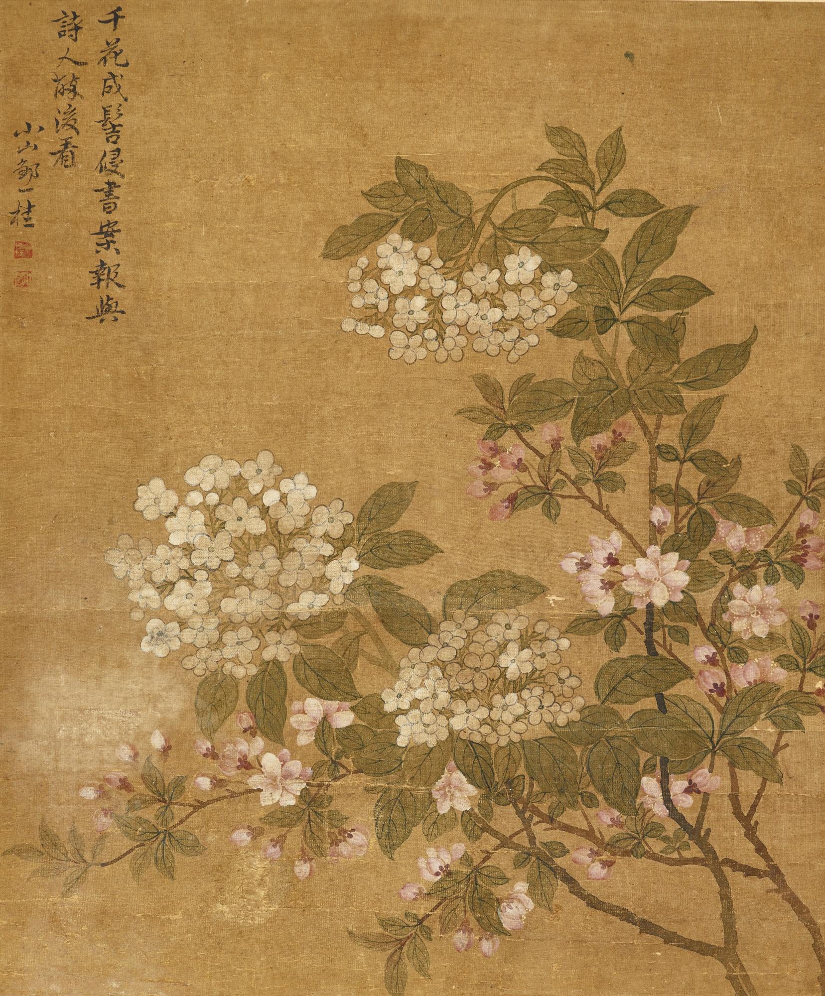 Zou Yigui - Flowers