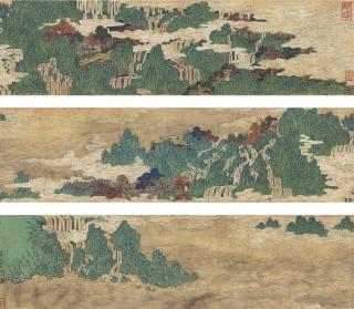 Zou Yigui - Golden-Green Mountains
