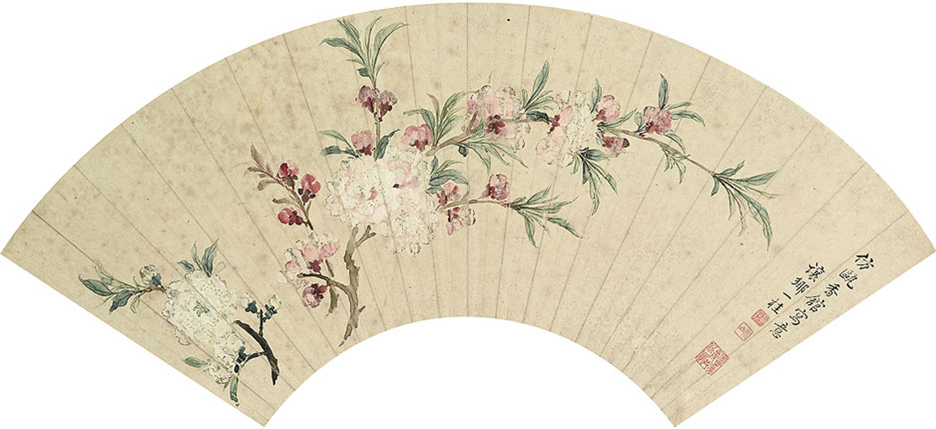 Zou Yigui - Peach Blossoms