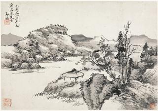 Zou Zhe - Landscape