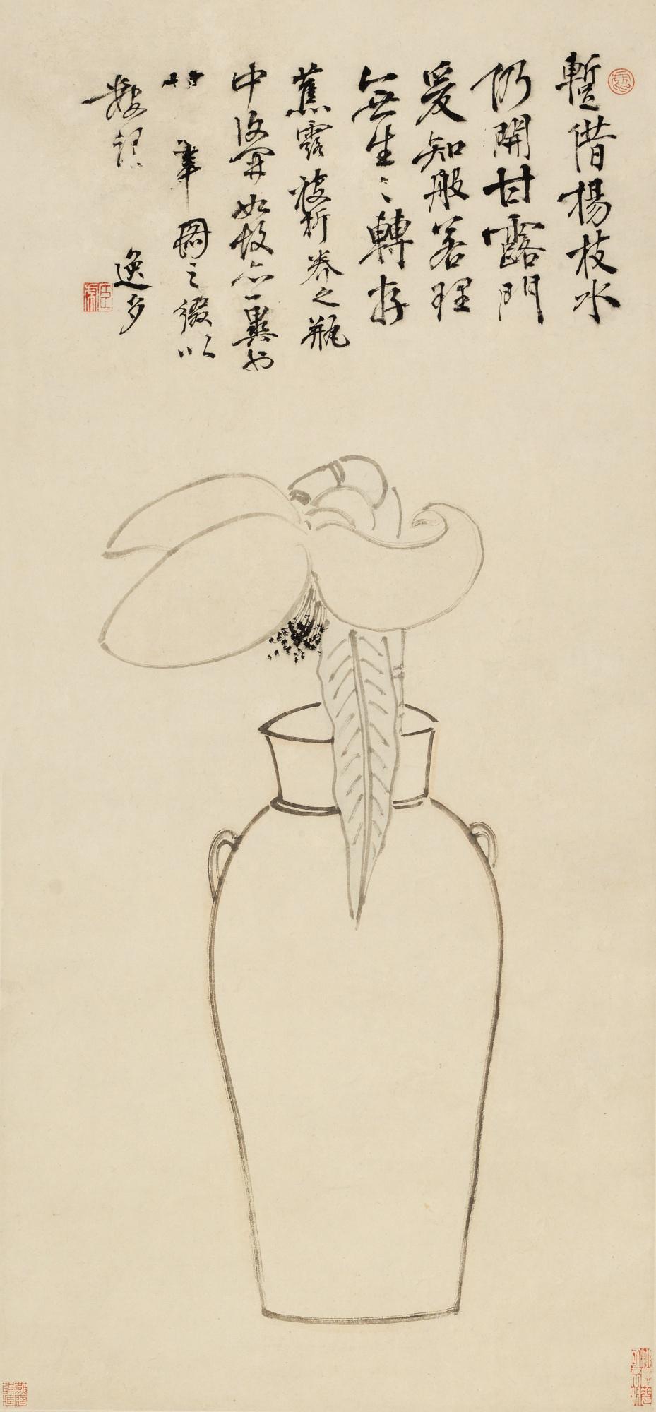 Zou Zhilin - Banana Flower In An Ewer