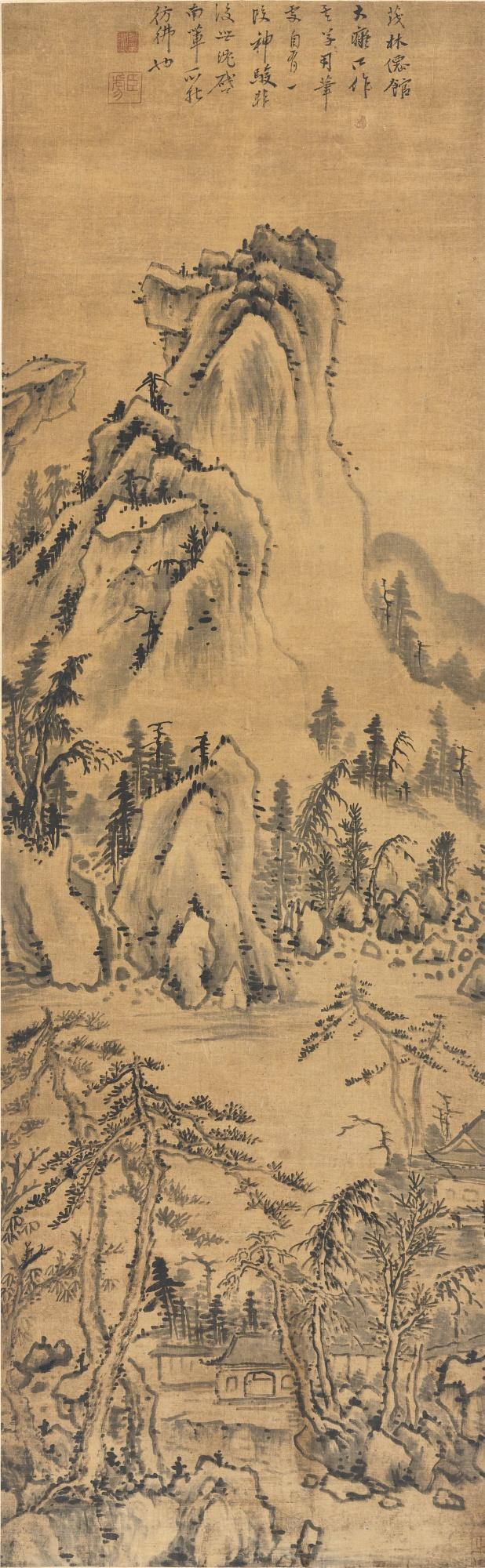 Zou Zhilin - Landscape