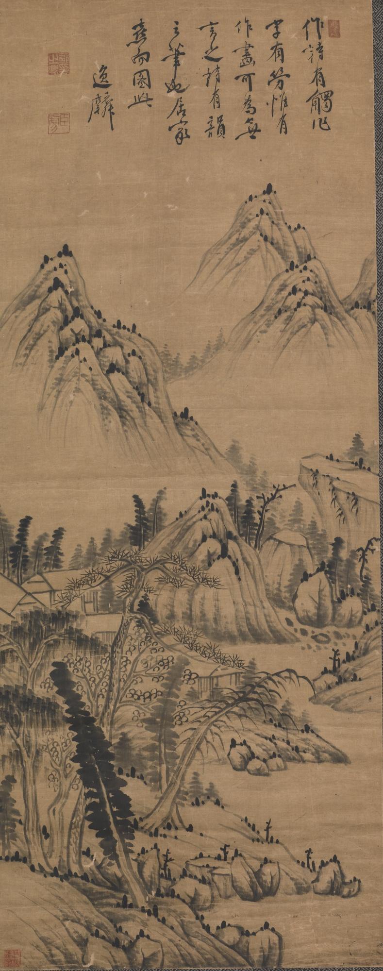 Zou Zhilin - Landscape