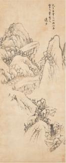 Zou Zhilin - Landscape