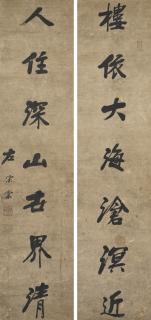 Zuo Zongtang - Calligraphic Couplet