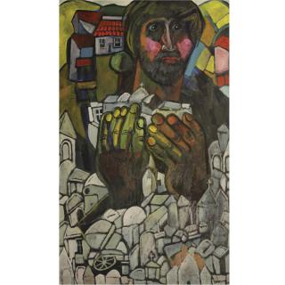 Zurab Tsereteli - Afon\'S Dream