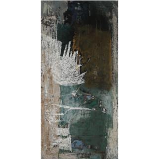 Zvi Mairovich - Abstract Landscape - A Rock Opposite The Dead Sea